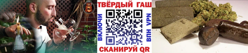 Наркошоп купить ГАШ  АМФЕТАМИН  Меф мяу мяу  Галлюциногенные грибы  APVP  Куйбышев