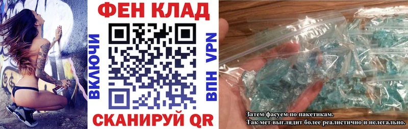 Amphetamine Розовый Куйбышев