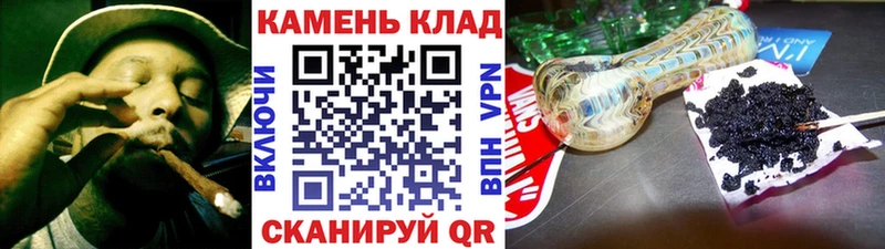 Купить закладки  Куйбышев  ГАШИШ Premium 