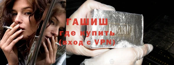 эйфоретик Беломорск