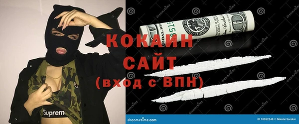 скорость Богданович