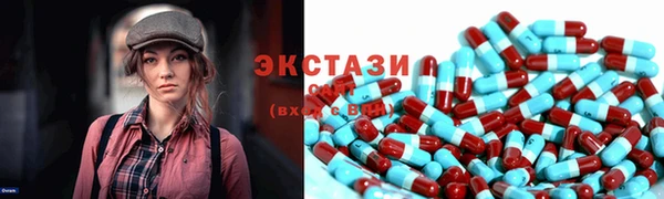 твердый Богородицк
