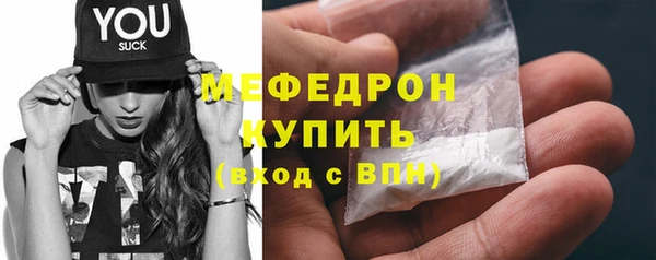 гашик Белоозёрский