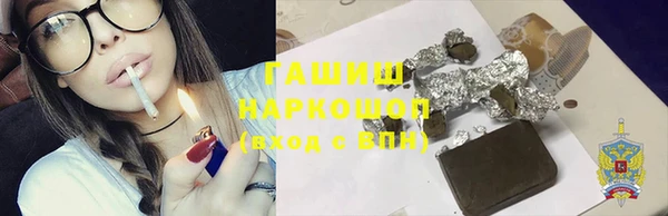 твердый Богородицк