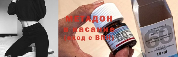 гашик Белоозёрский