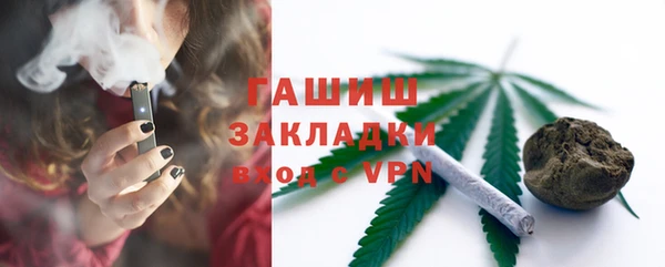 твердый Богородицк