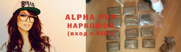 эйфоретик Беломорск