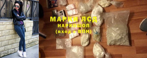 гашик Белоозёрский