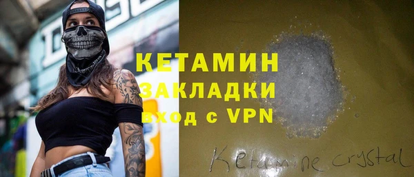 дживик Нея